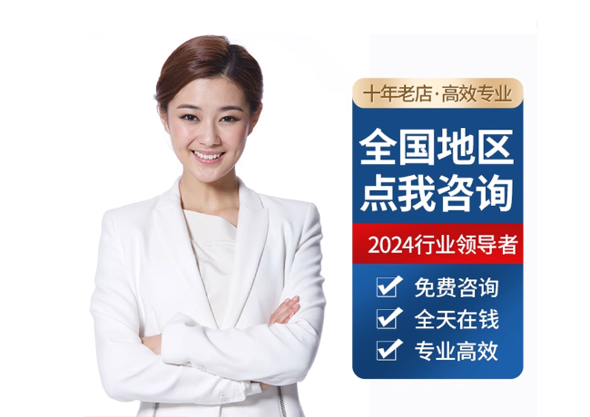 七星离职公积金代提